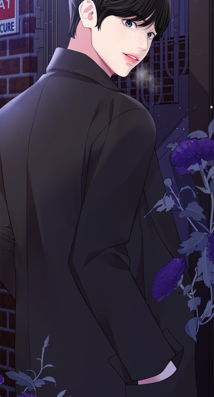 To You Who Swallowed a Star Chapter 158 page 69 - 