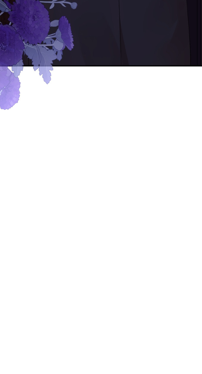 To You Who Swallowed a Star Chapter 158 page 70 - 
