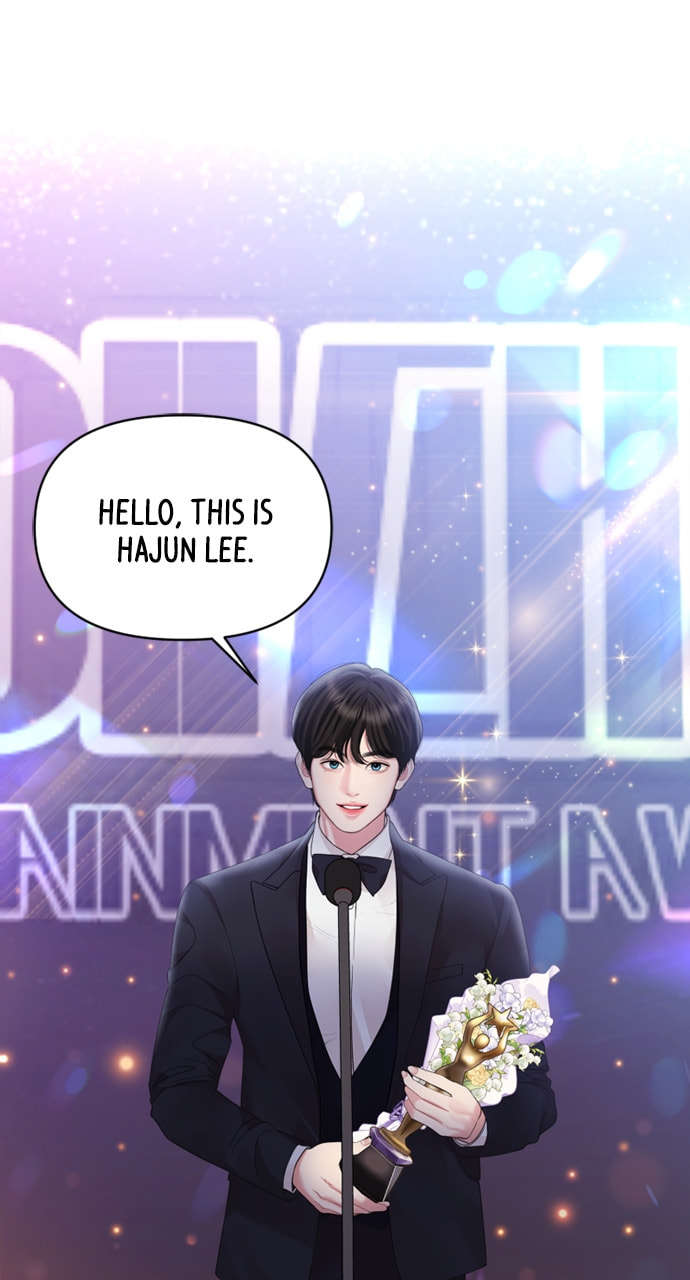 To You Who Swallowed a Star Chapter 158 page 8 - 