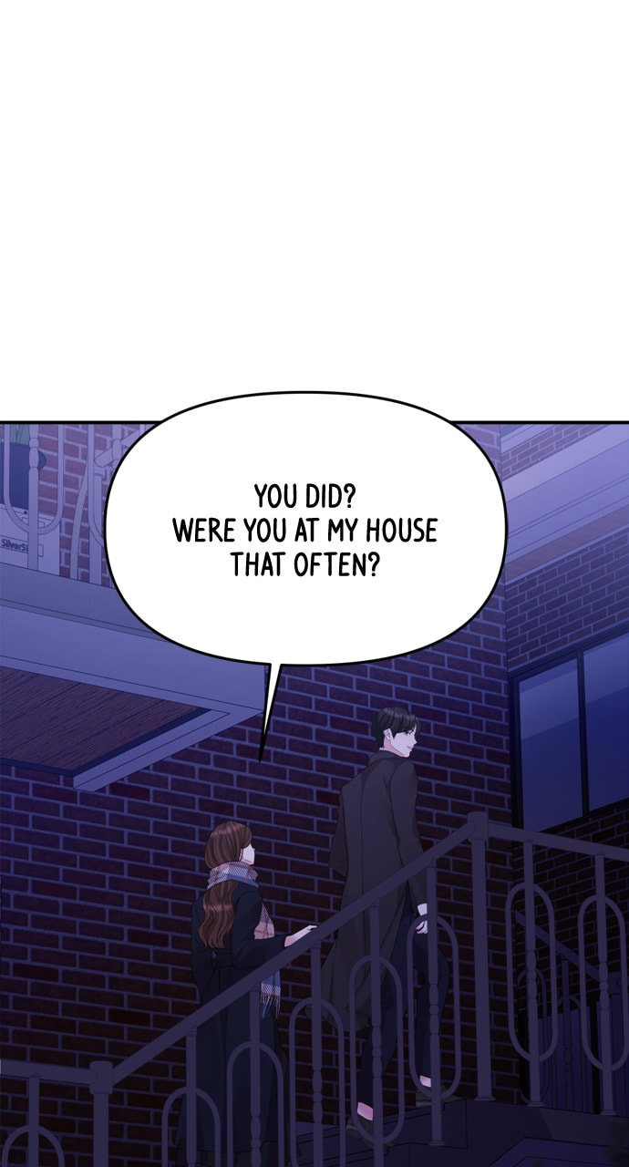 To You Who Swallowed a Star Chapter 158 page 72 - 