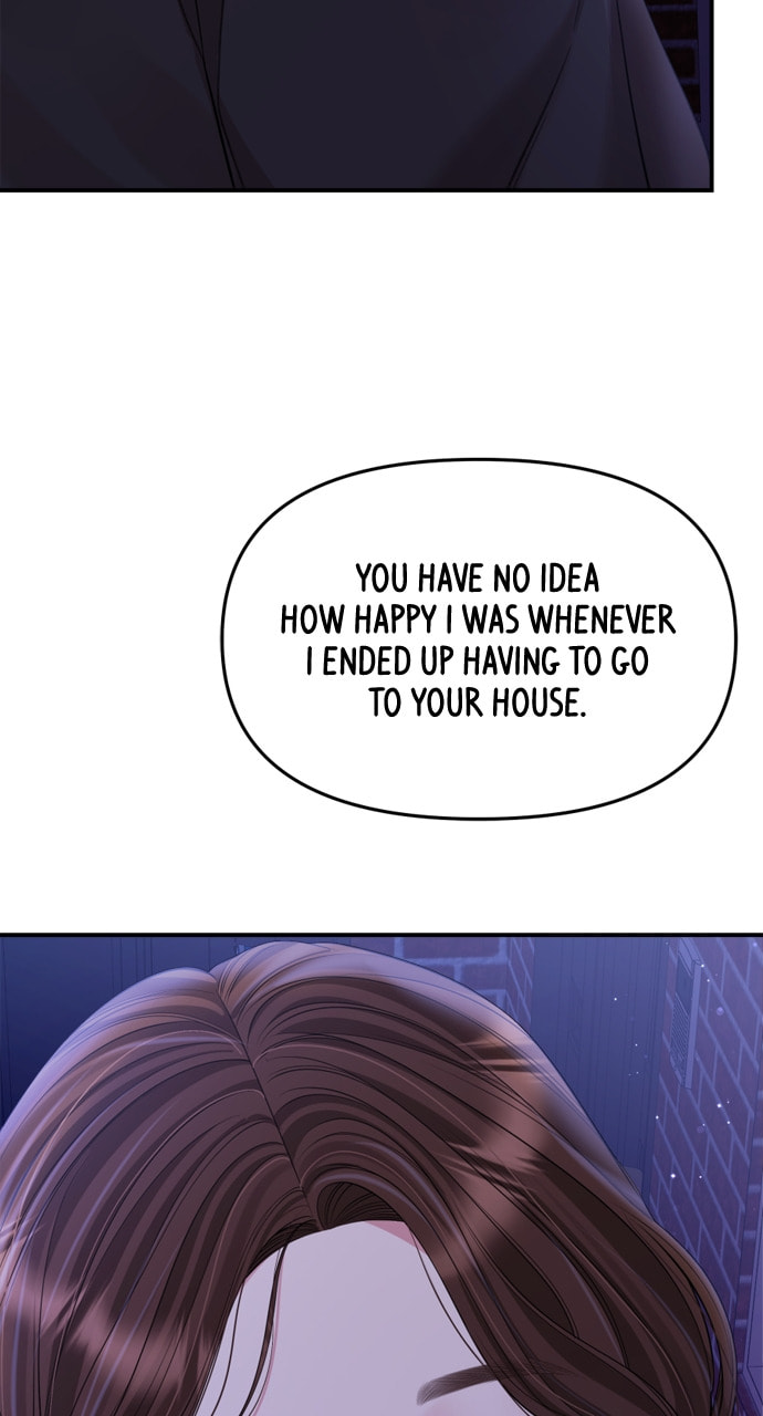 To You Who Swallowed a Star Chapter 158 page 75 - 