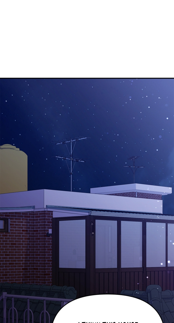 To You Who Swallowed a Star Chapter 158 page 77 - 