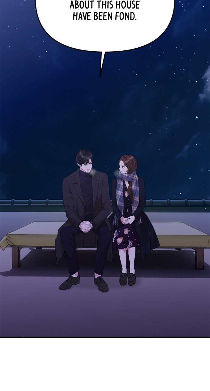 To You Who Swallowed a Star Chapter 158 page 80 - 