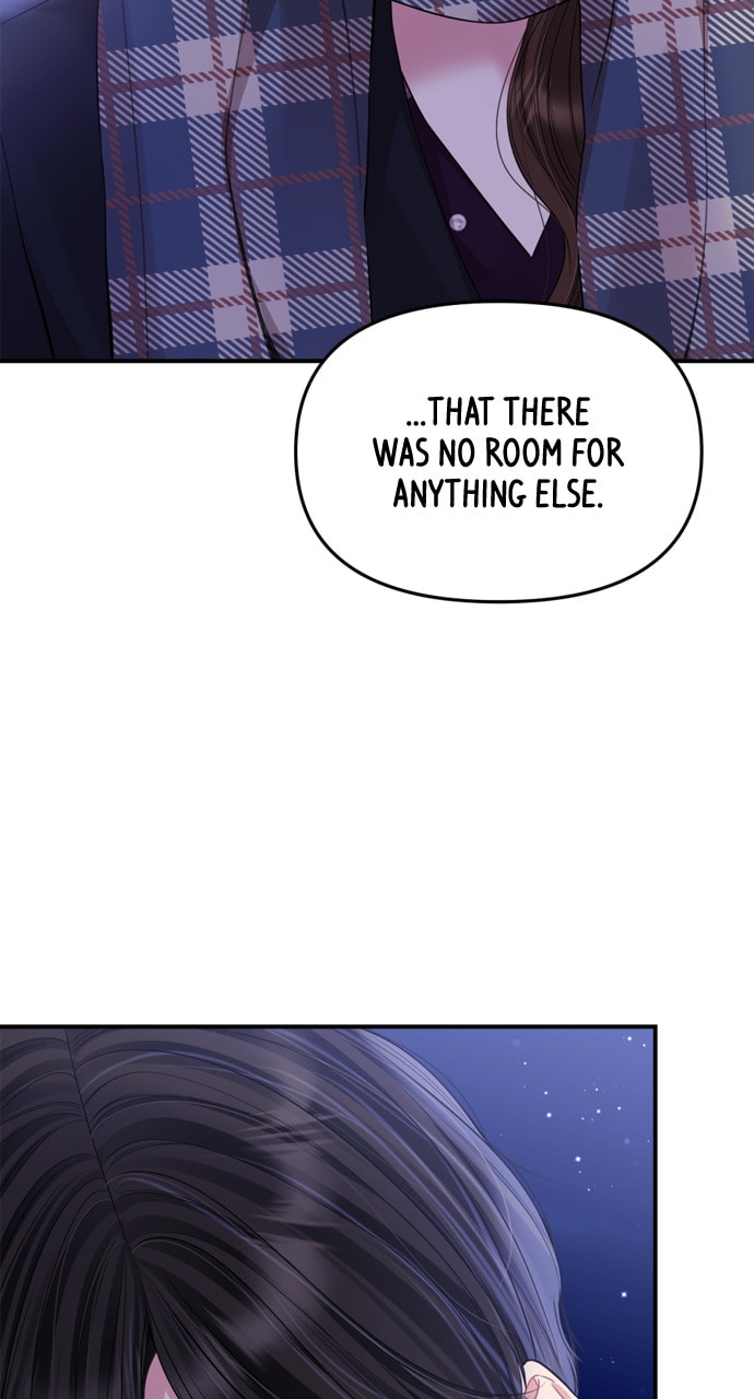To You Who Swallowed a Star Chapter 158 page 82 - 
