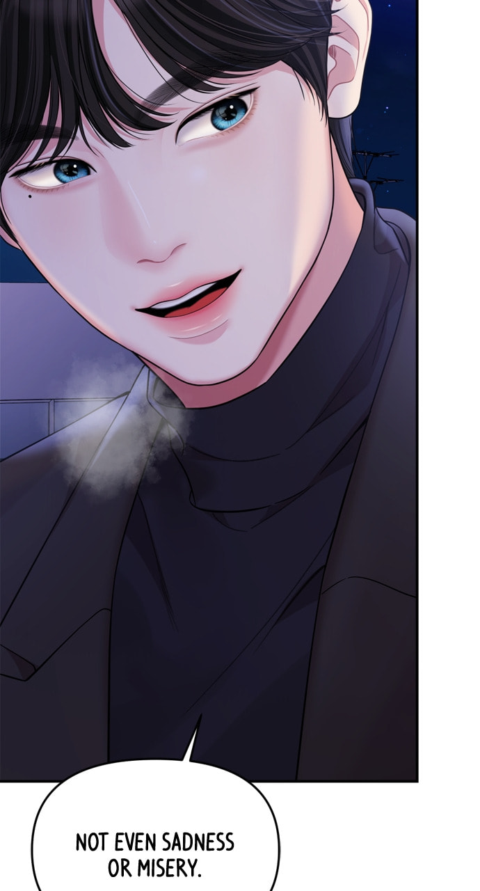 To You Who Swallowed a Star Chapter 158 page 83 - 
