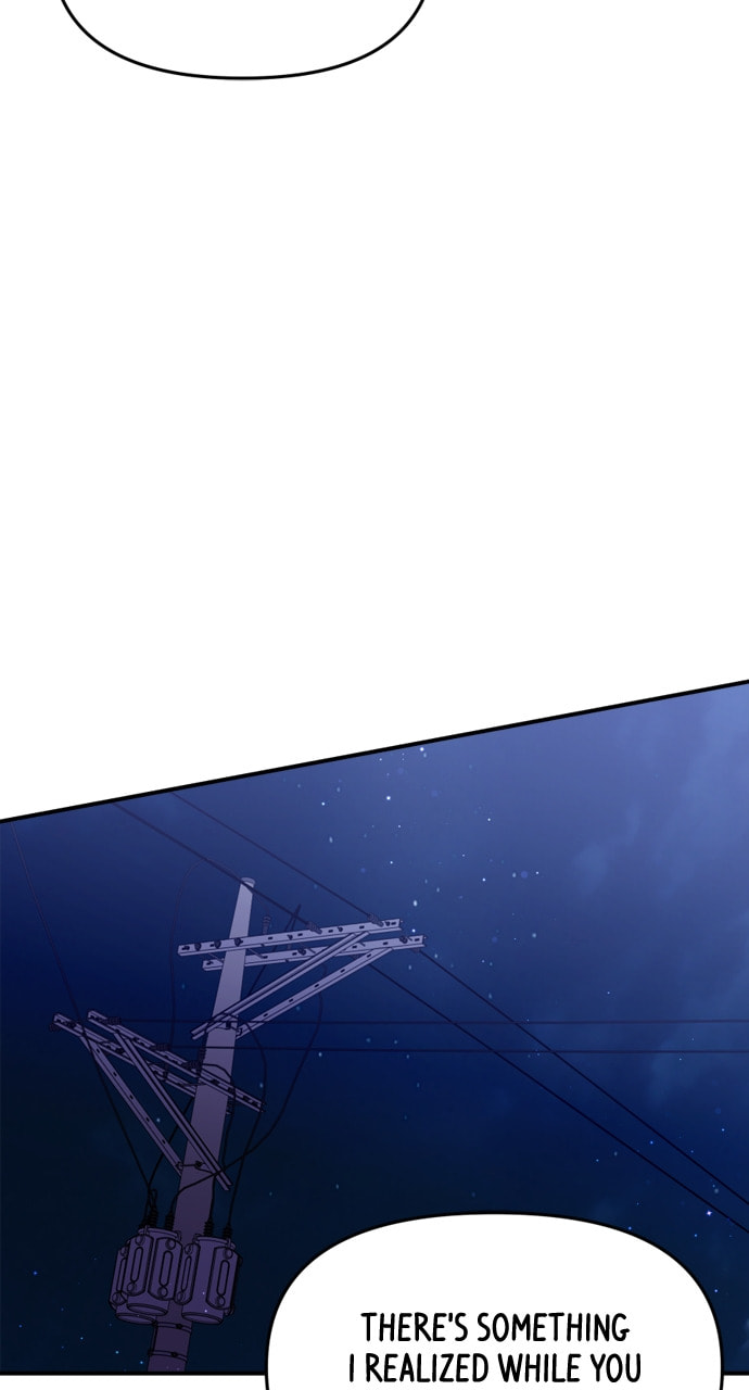 To You Who Swallowed a Star Chapter 158 page 84 - 