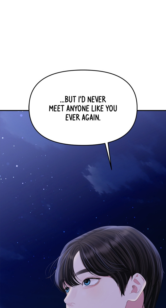 To You Who Swallowed a Star Chapter 158 page 87 - 