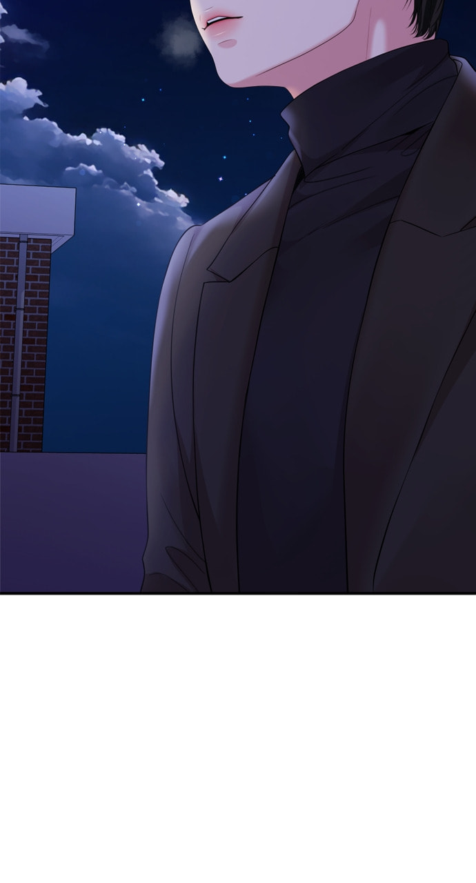To You Who Swallowed a Star Chapter 158 page 88 - 
