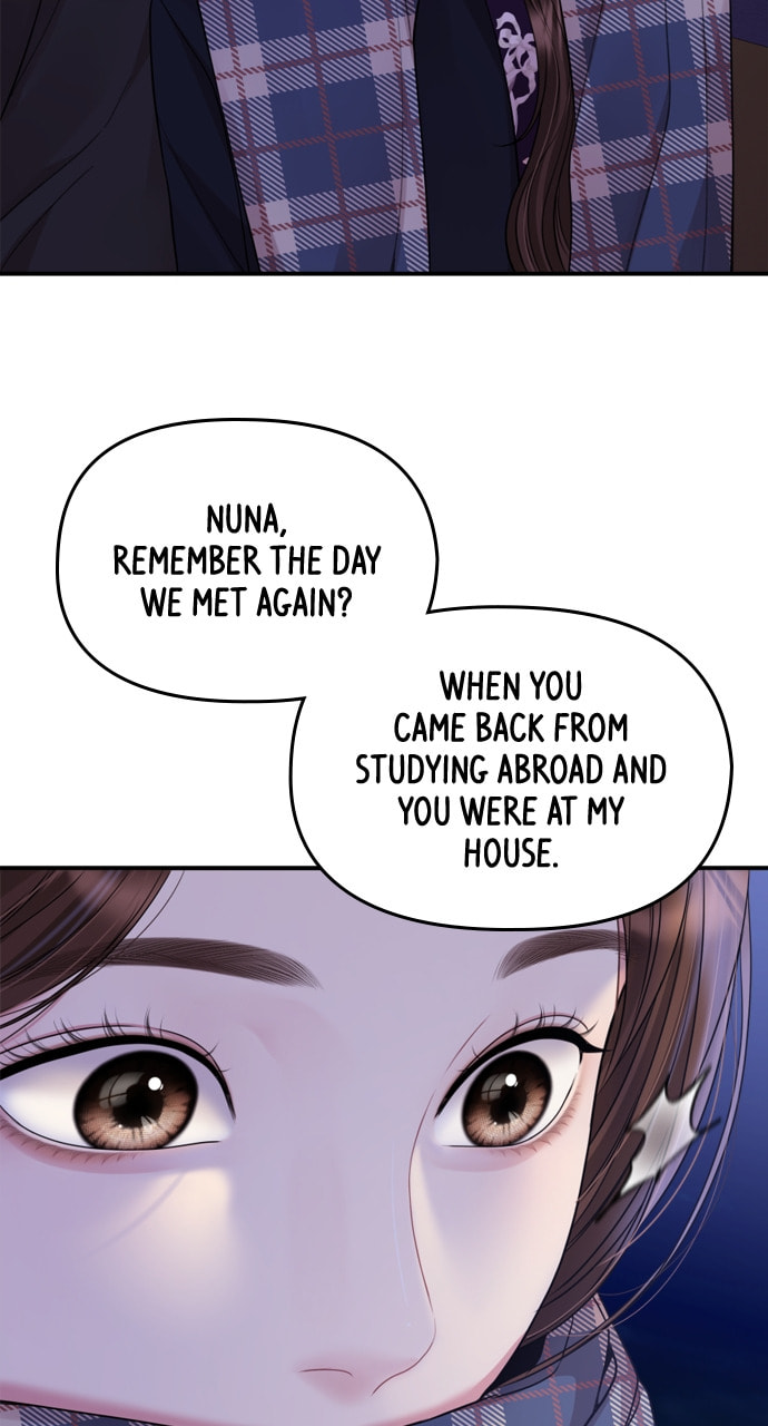 To You Who Swallowed a Star Chapter 158 page 90 - 