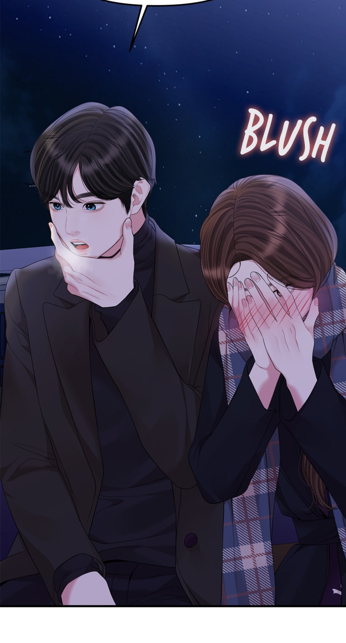 To You Who Swallowed a Star Chapter 158 page 93 - 