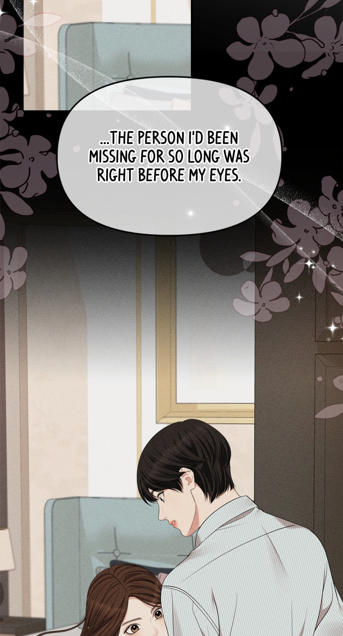 To You Who Swallowed a Star Chapter 158 page 95 - 