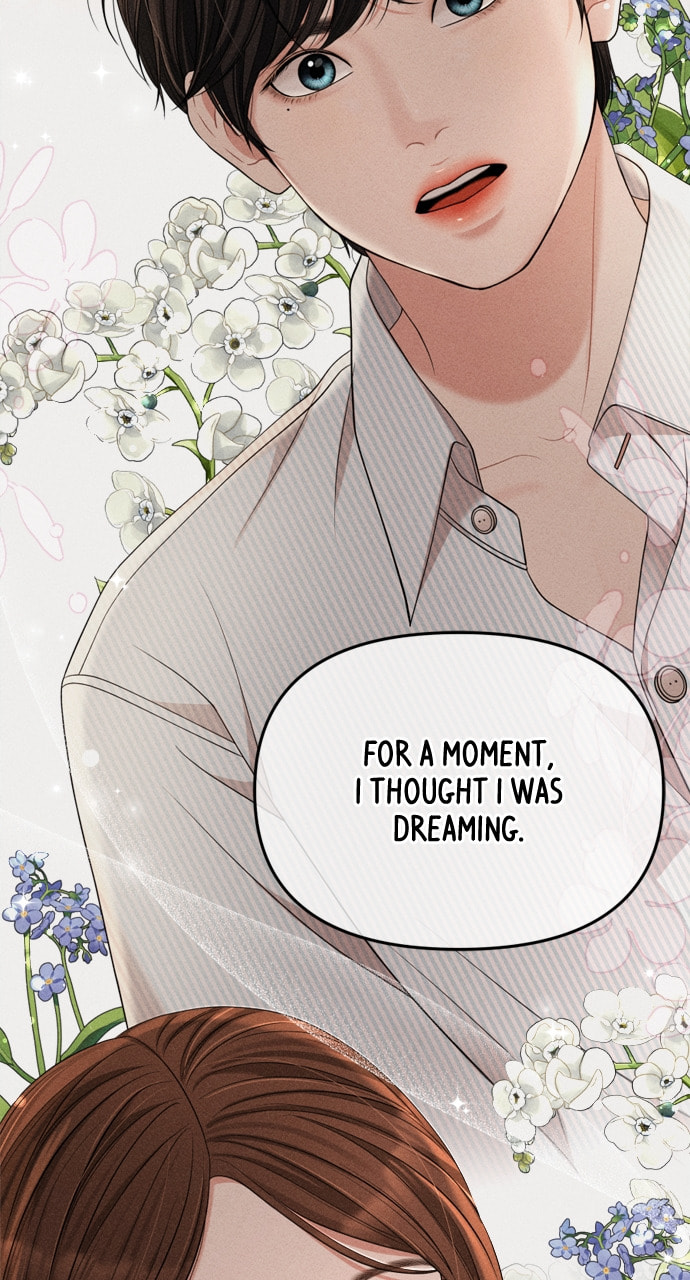 To You Who Swallowed a Star Chapter 158 page 97 - 