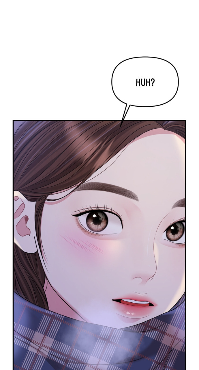 To You Who Swallowed a Star Chapter 159 page 2 - 