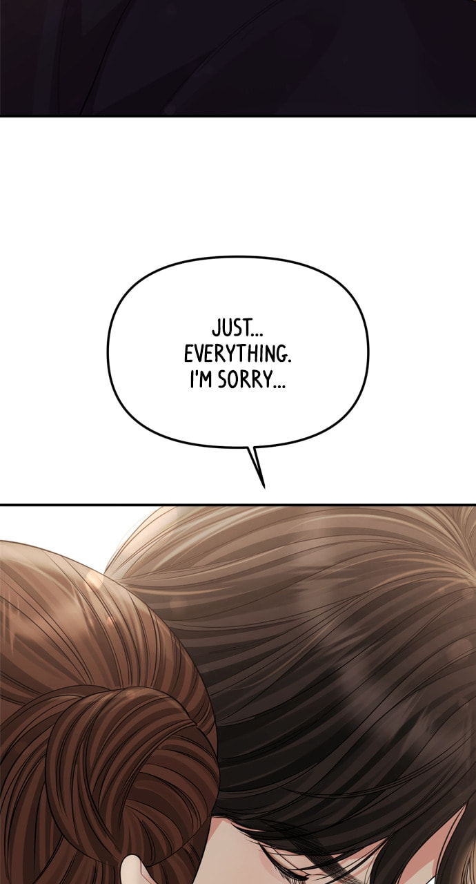 To You Who Swallowed a Star Chapter 159 page 101 - 