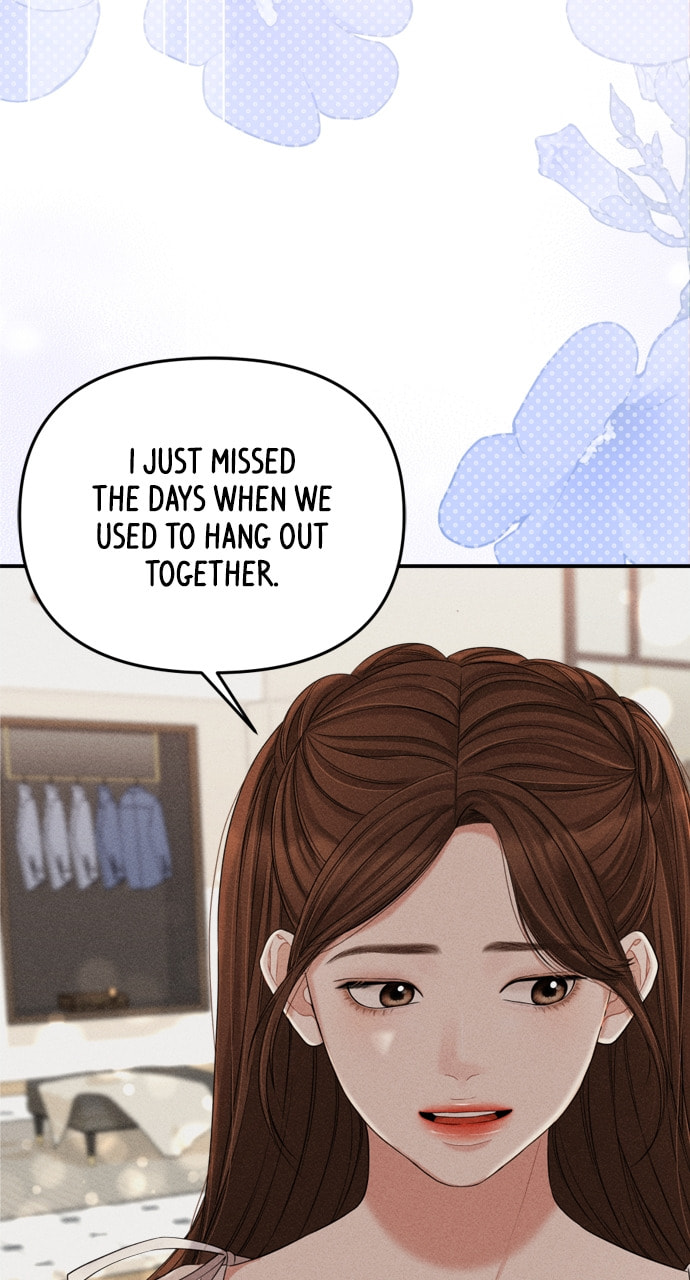 To You Who Swallowed a Star Chapter 159 page 104 - 