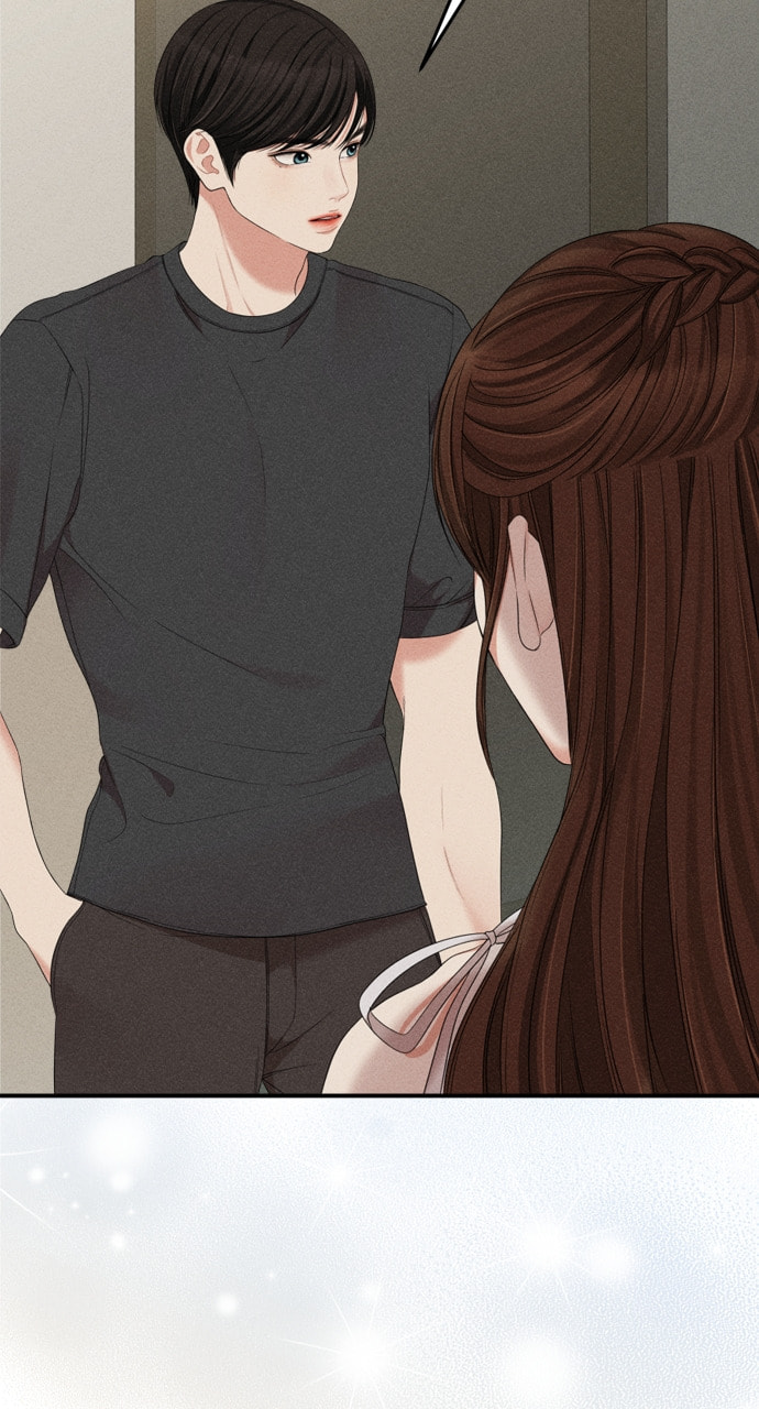 To You Who Swallowed a Star Chapter 159 page 106 - 