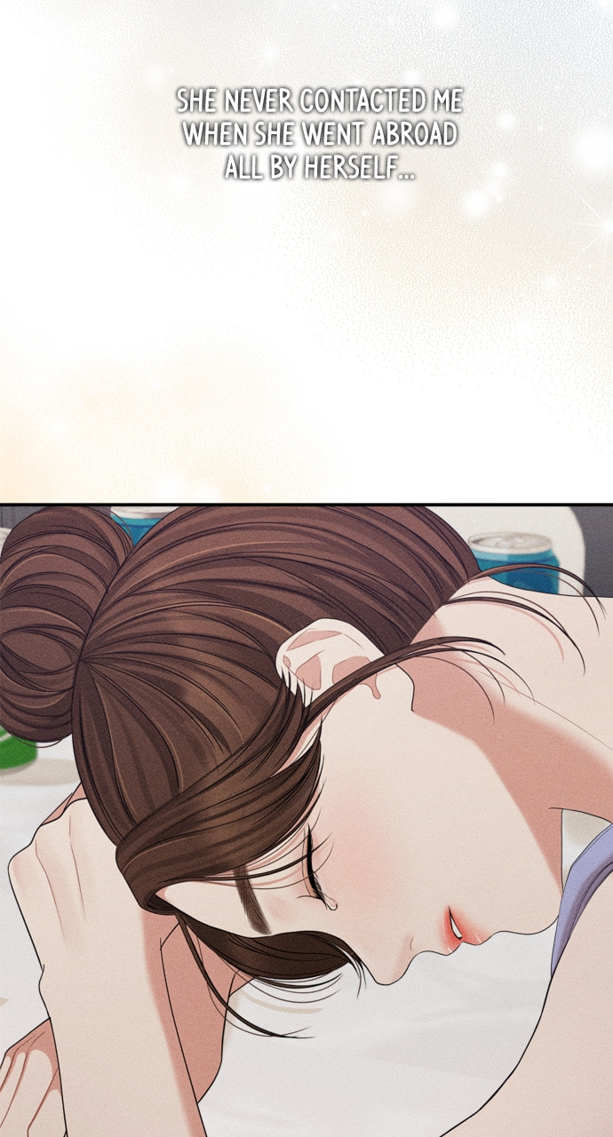 To You Who Swallowed a Star Chapter 159 page 107 - 