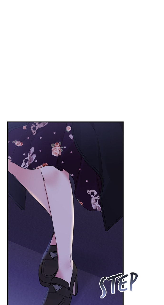 To You Who Swallowed a Star Chapter 159 page 12 - 