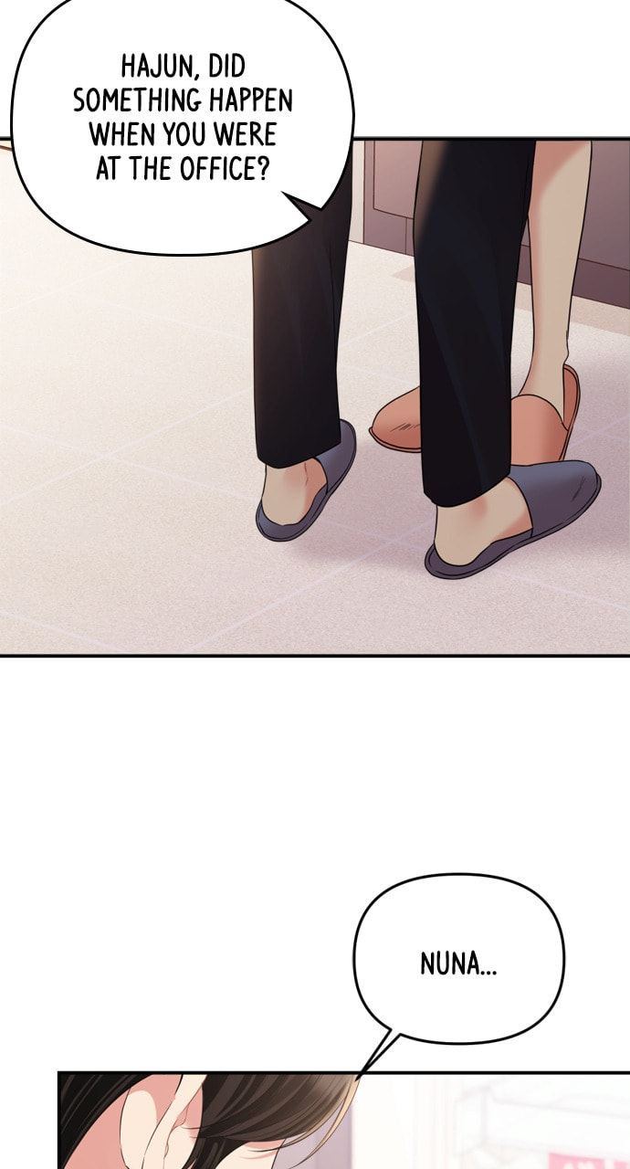 To You Who Swallowed a Star Chapter 159 page 111 - 