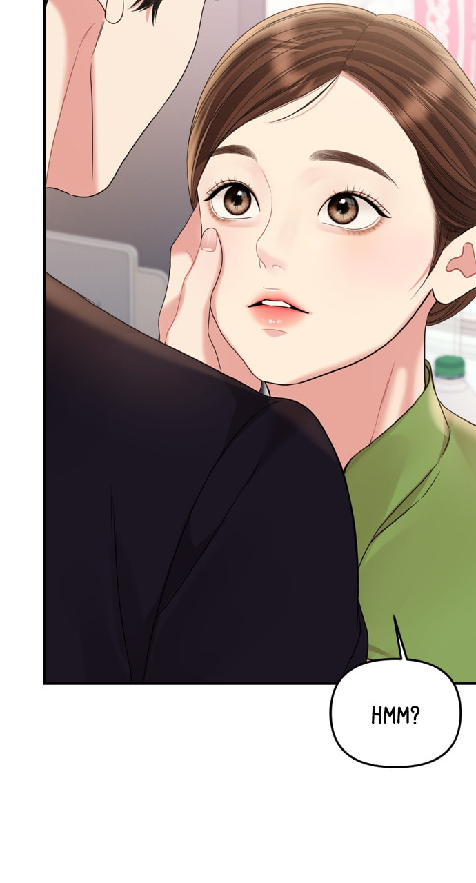 To You Who Swallowed a Star Chapter 159 page 112 - 