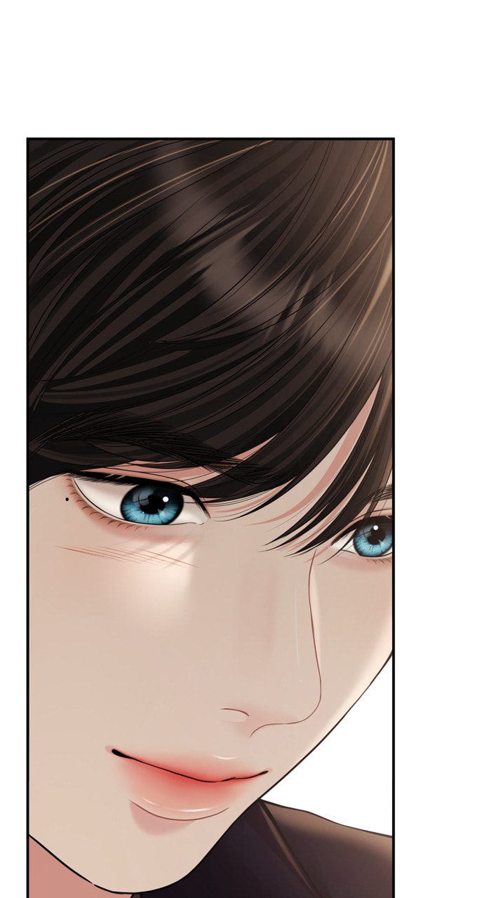 To You Who Swallowed a Star Chapter 159 page 113 - 