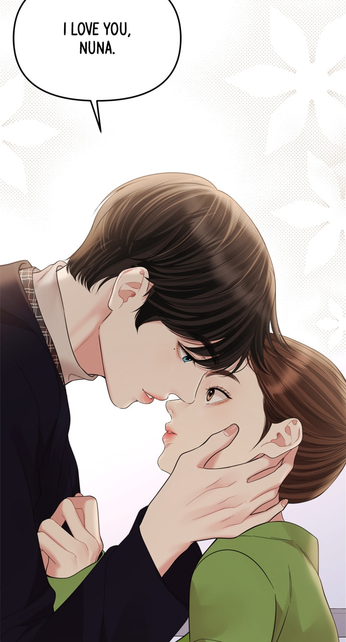To You Who Swallowed a Star Chapter 159 page 115 - 