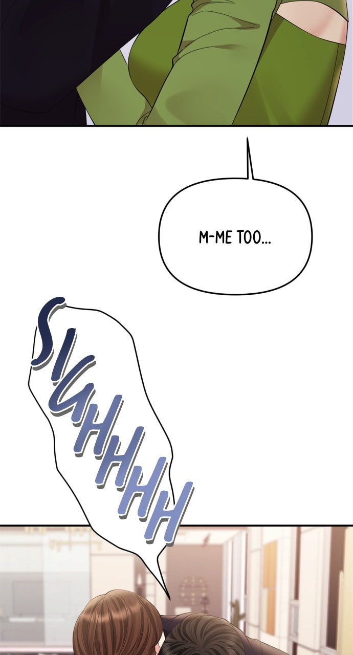 To You Who Swallowed a Star Chapter 159 page 116 - 