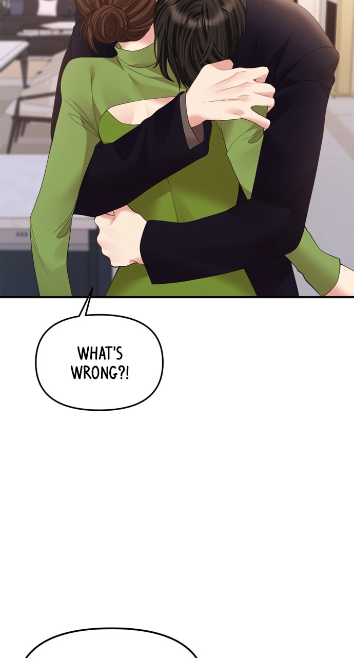 To You Who Swallowed a Star Chapter 159 page 117 - 