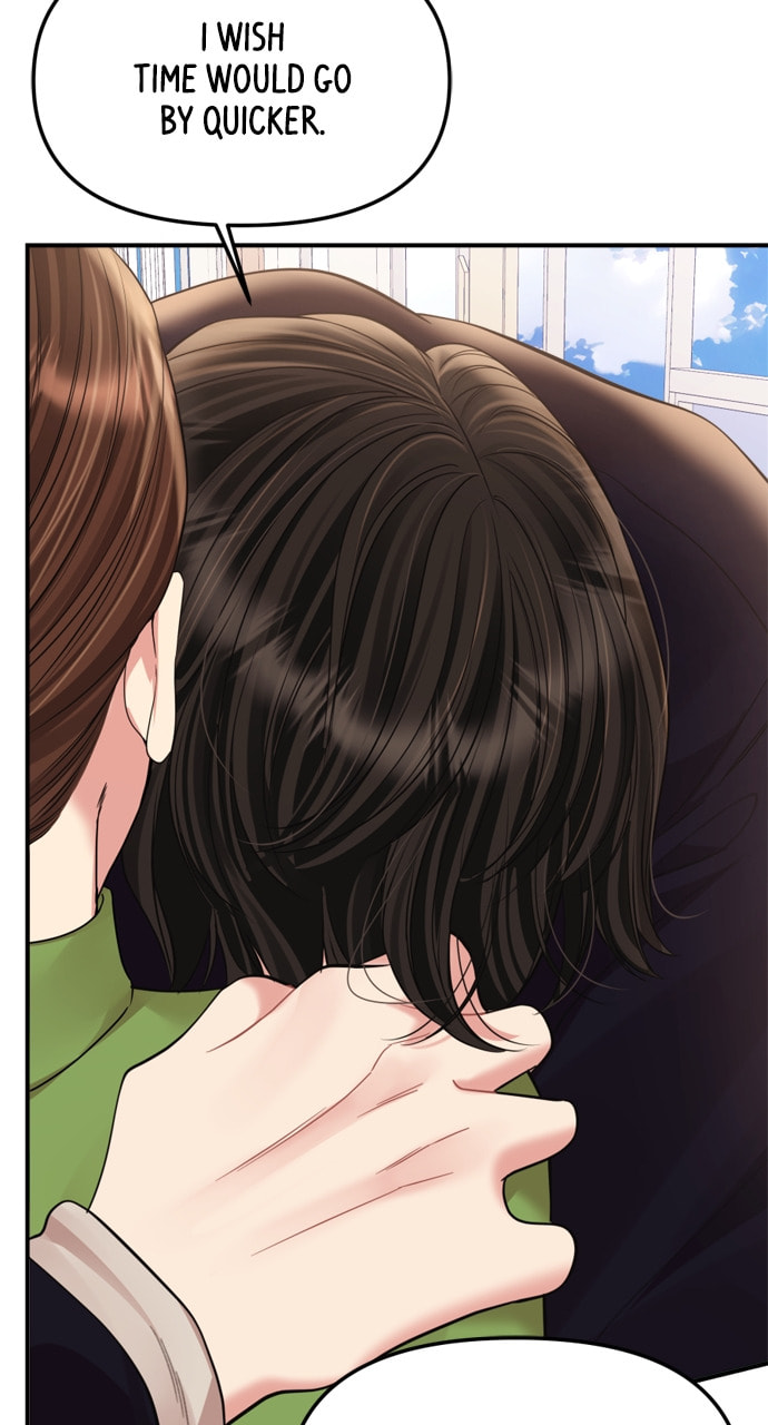 To You Who Swallowed a Star Chapter 159 page 118 - 