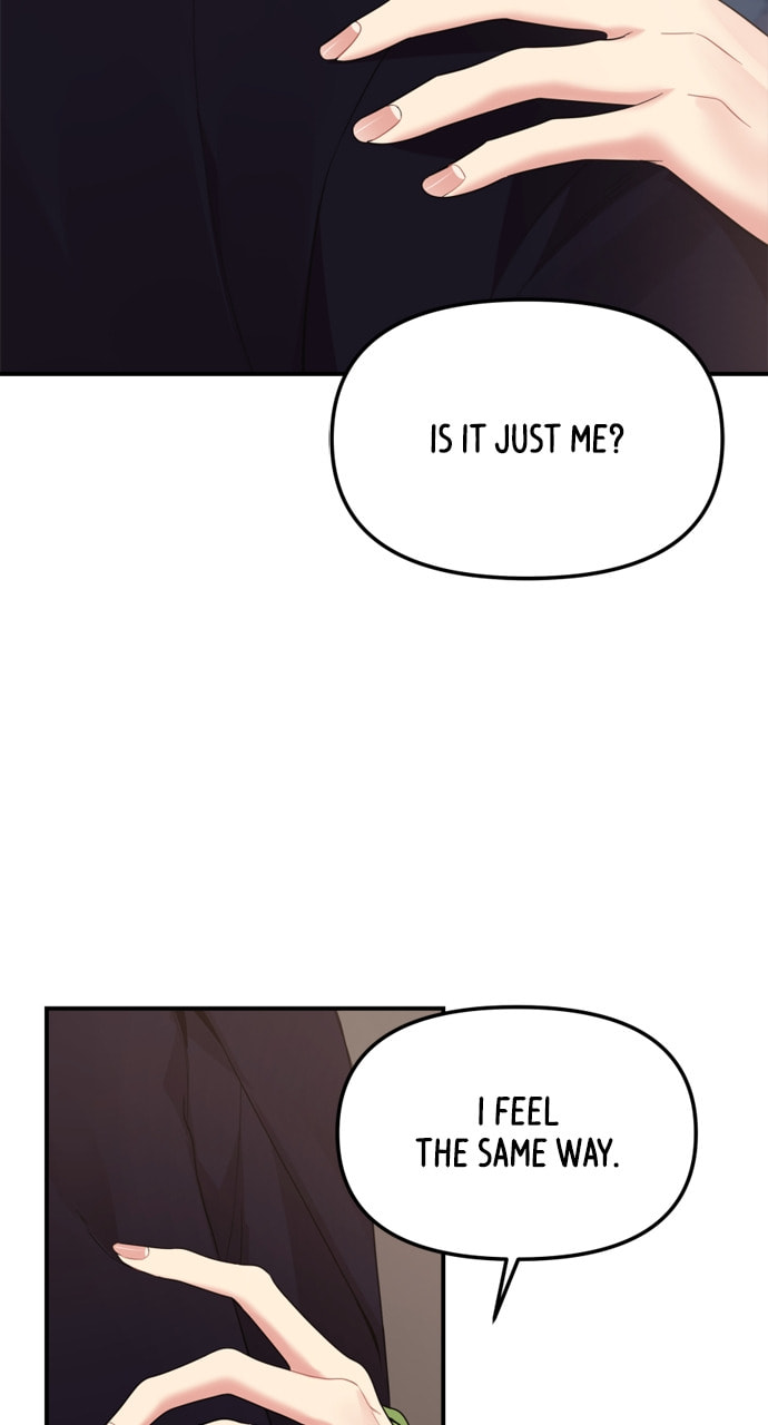 To You Who Swallowed a Star Chapter 159 page 120 - 