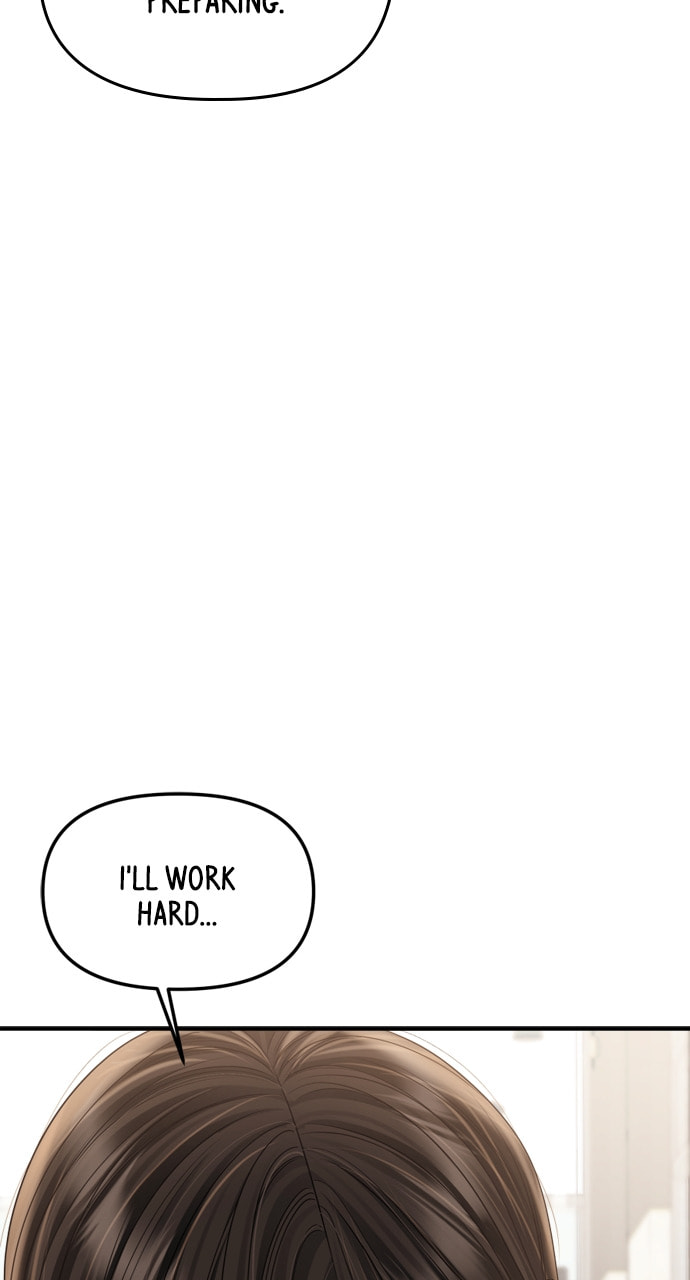 To You Who Swallowed a Star Chapter 159 page 124 - 