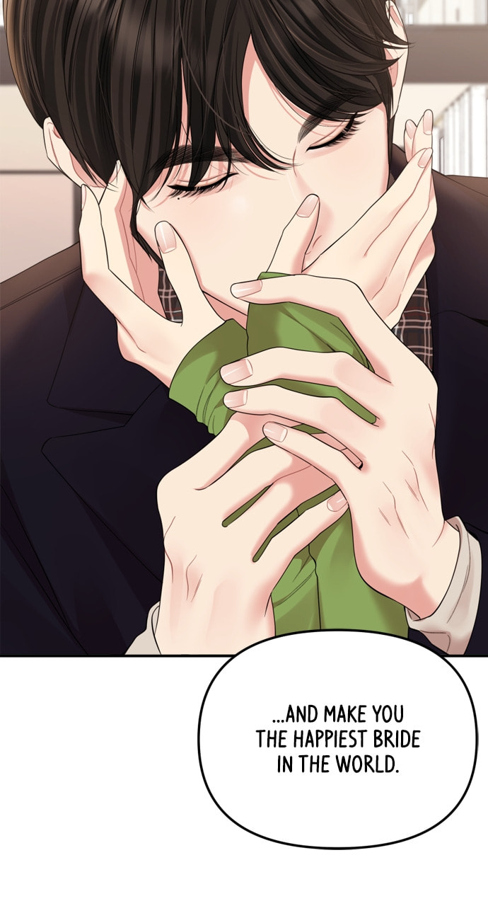 To You Who Swallowed a Star Chapter 159 page 125 - 