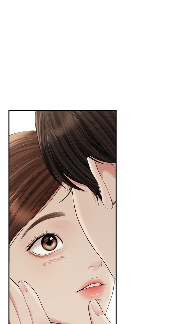 To You Who Swallowed a Star Chapter 159 page 126 - 