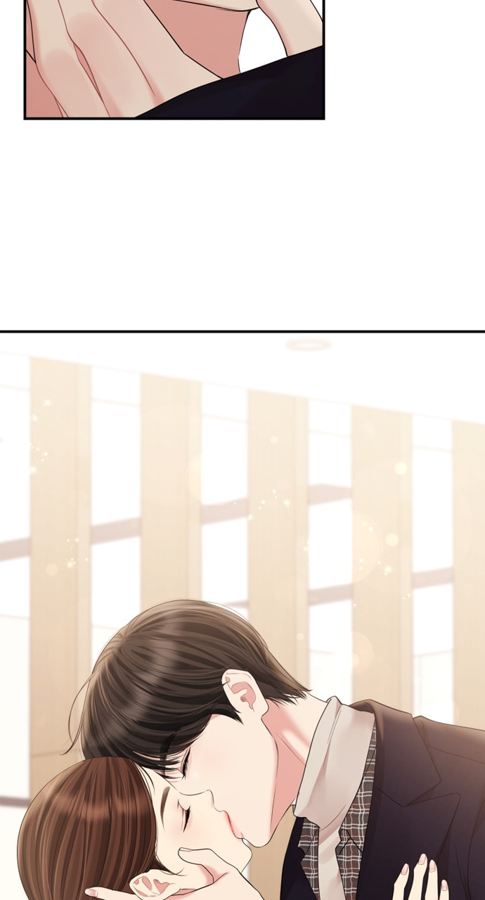 To You Who Swallowed a Star Chapter 159 page 127 - 