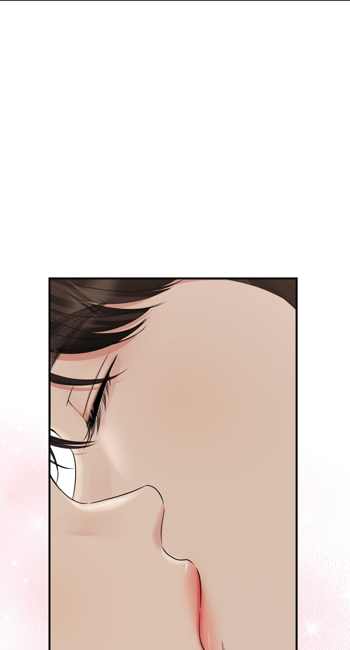 To You Who Swallowed a Star Chapter 159 page 129 - 