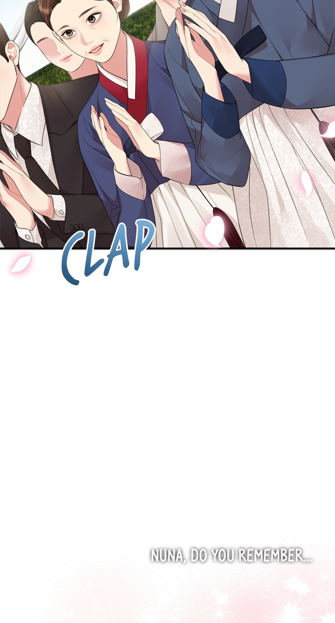 To You Who Swallowed a Star Chapter 159 page 137 - 