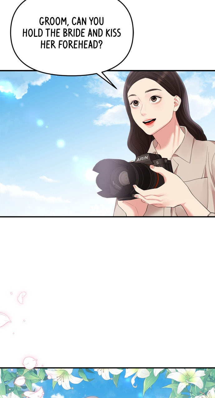 To You Who Swallowed a Star Chapter 159 page 146 - 