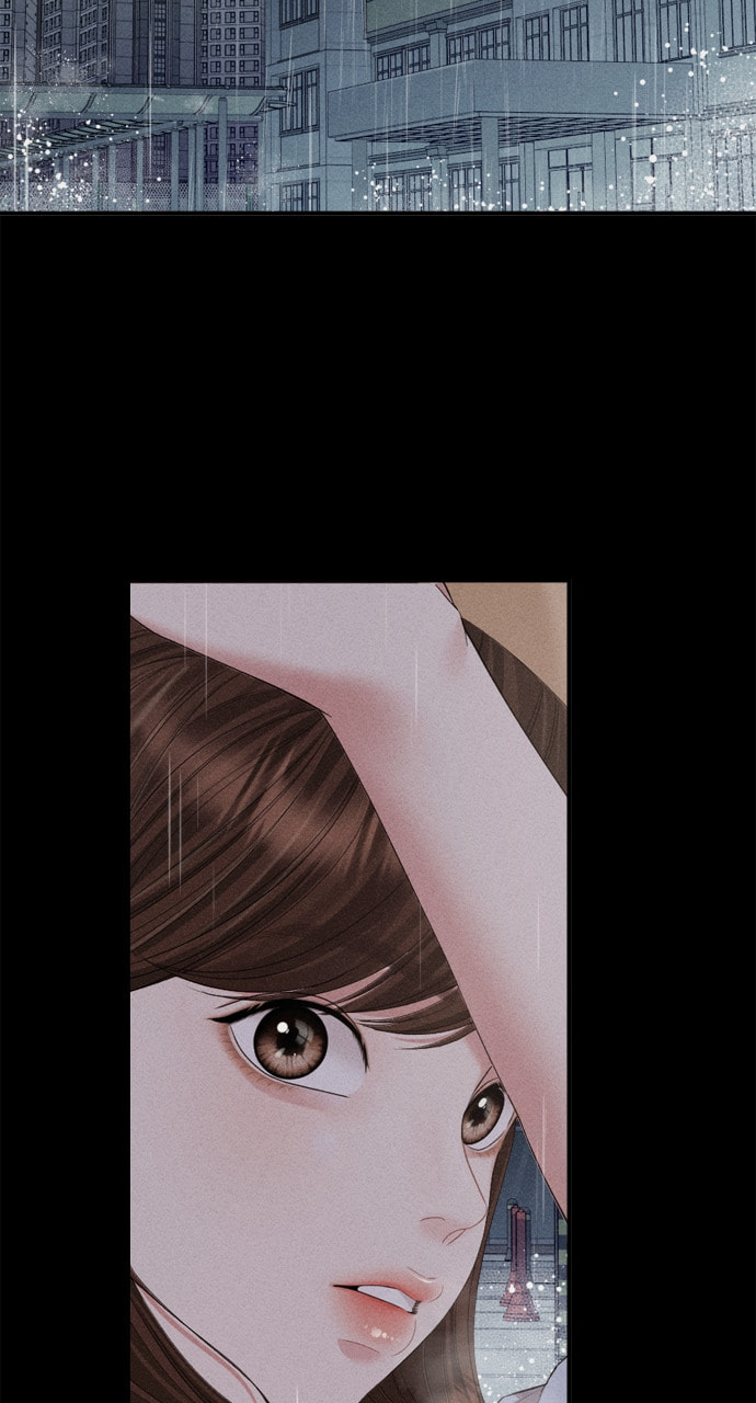 To You Who Swallowed a Star Chapter 159 page 20 - 