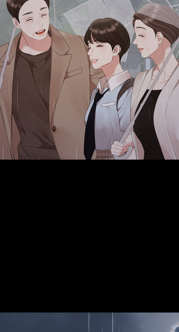 To You Who Swallowed a Star Chapter 159 page 23 - 