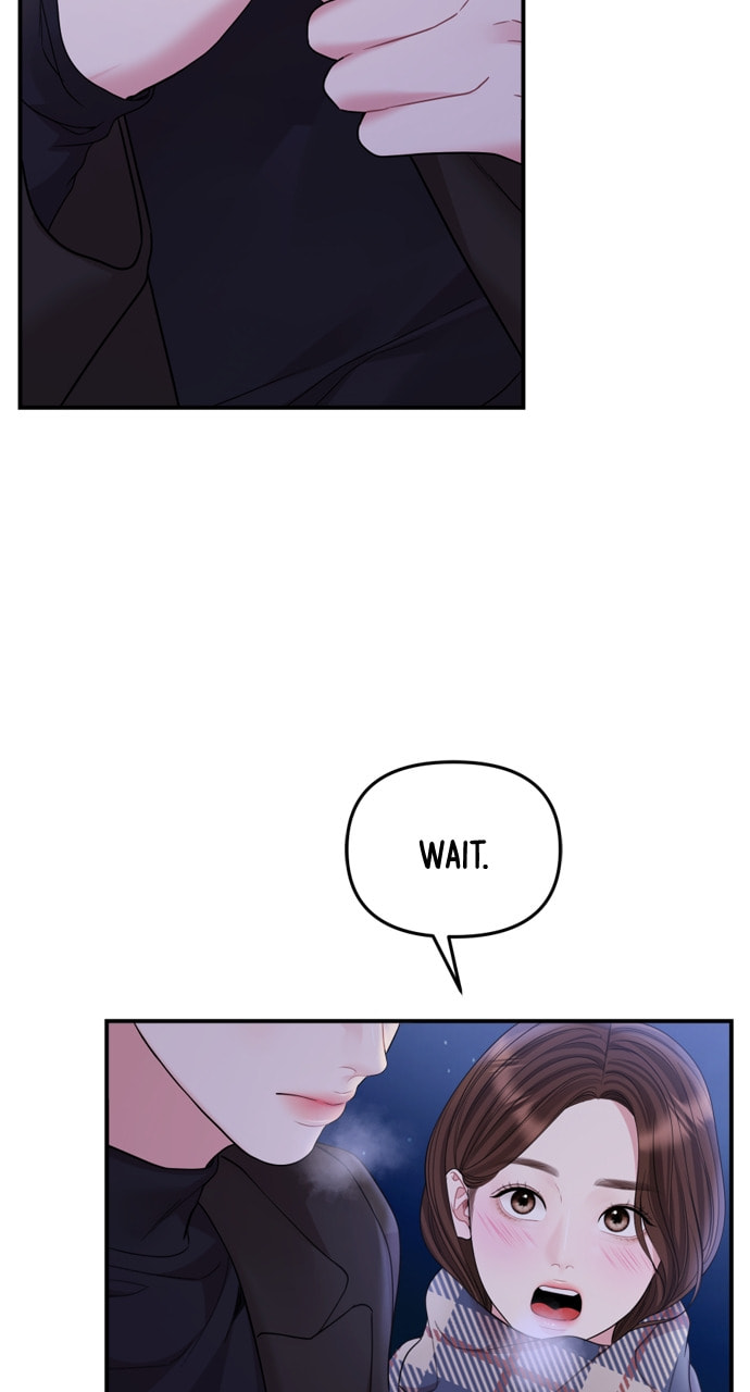 To You Who Swallowed a Star Chapter 159 page 4 - 