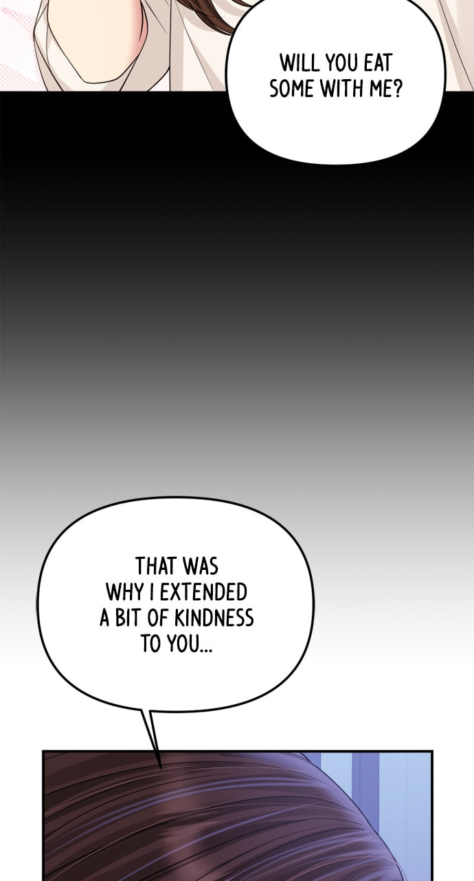 To You Who Swallowed a Star Chapter 159 page 33 - 