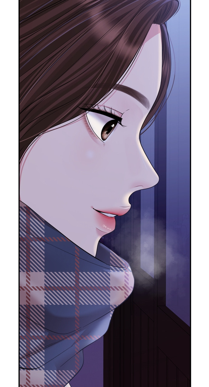 To You Who Swallowed a Star Chapter 159 page 34 - 
