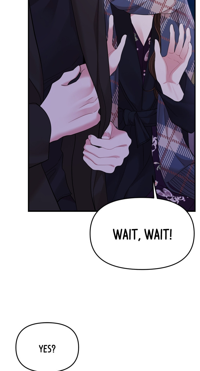 To You Who Swallowed a Star Chapter 159 page 5 - 