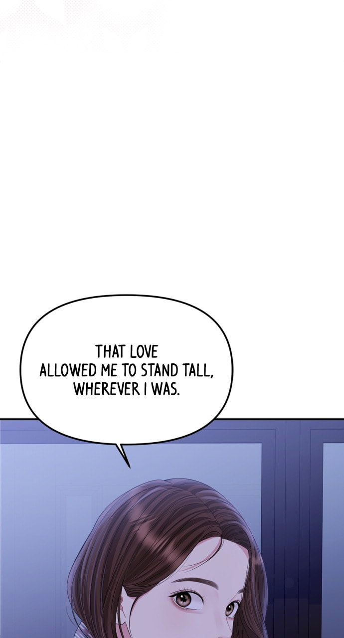 To You Who Swallowed a Star Chapter 159 page 42 - 