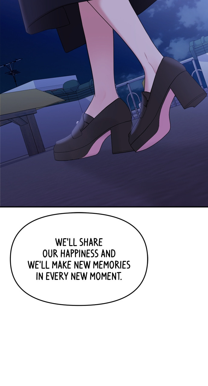 To You Who Swallowed a Star Chapter 159 page 46 - 