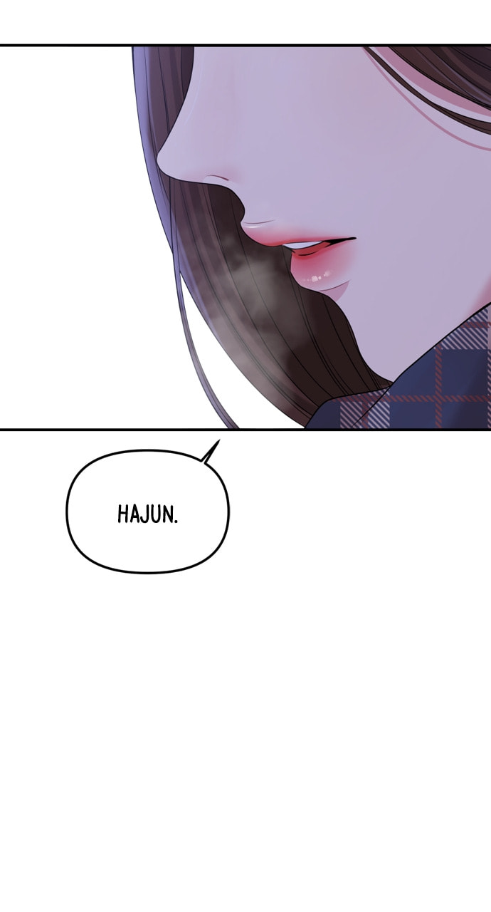 To You Who Swallowed a Star Chapter 159 page 47 - 