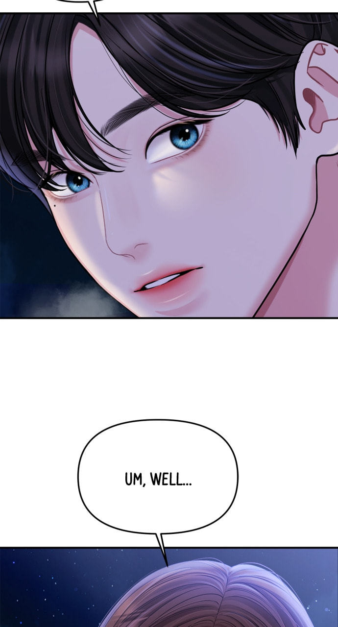 To You Who Swallowed a Star Chapter 159 page 6 - 