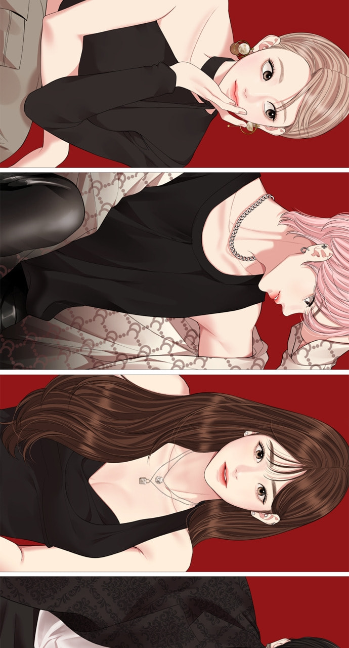To You Who Swallowed a Star Chapter 159 page 51 - 