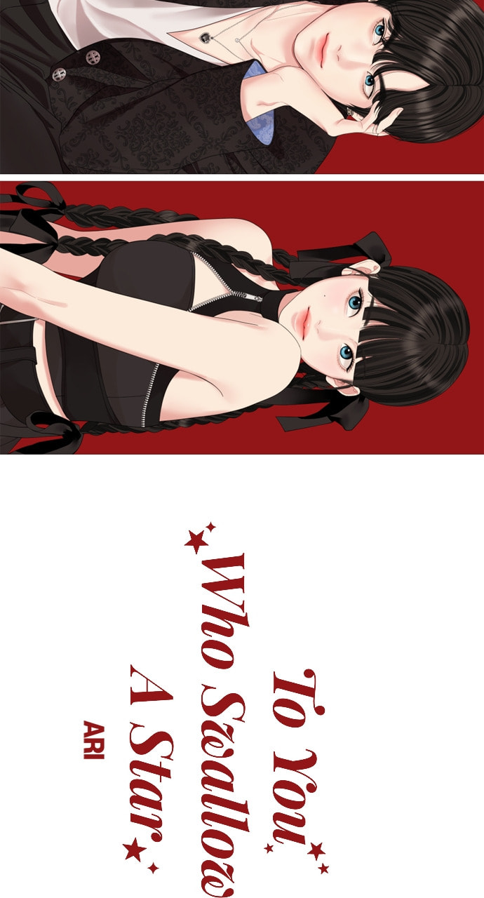 To You Who Swallowed a Star Chapter 159 page 52 - 