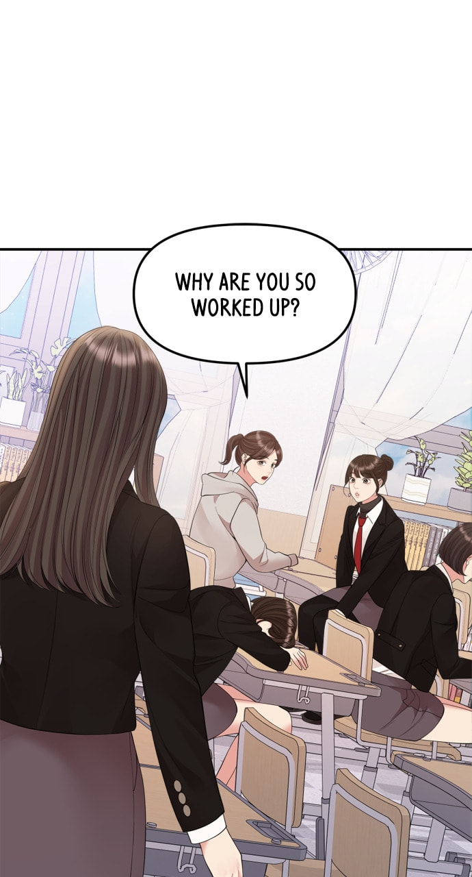 To You Who Swallowed a Star Chapter 159 page 55 - 